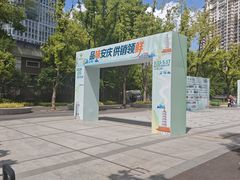 -巴黎春天(陕西路店)