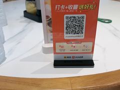 -老长春饺子馆(保利·春天里店)