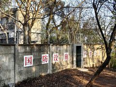 -杭州黄龙洞