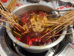 -大芊金重庆串串火锅(南京路店)