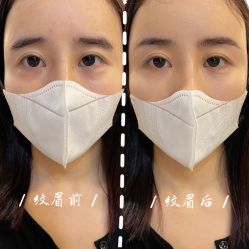 -本小姐美学·半永久纹眉野生眉