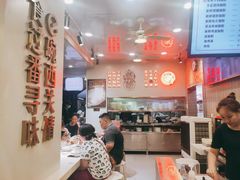 -西关明记肠粉(荔枝湾店)