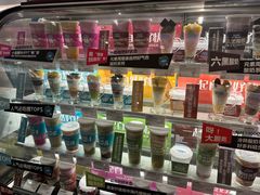 -Blueglass酸奶(华贸购物中心店)