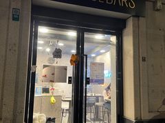 门面-LESCEDARS Brasserie Bistro香柏树