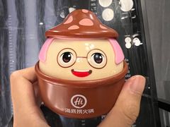 -海底捞火锅(玉桥商业广场店)