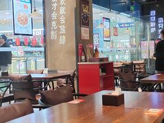 -酷公社·榴莲披萨(太原街店)