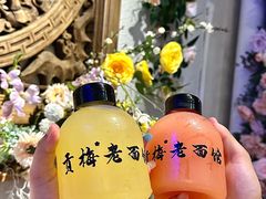 -贡梅老面馆·蟹粉面·无锡特色小吃(南长街主推店)