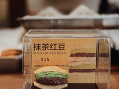-辛一·铜锣烧(鸿寿坊店)