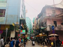 -义顺牛奶公司(新马路老店)