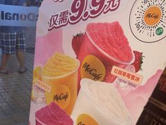 -麦当劳(龙阳路店)