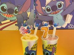 -7分甜(天津南开大悦城店)