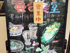 -曼谷食堂·泰国家庭料理(丹桂路店)