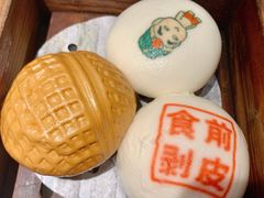 禄运特色三拼包-禄运茶居·手工点心(体育西店)