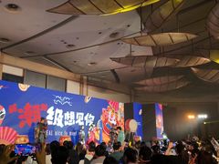 -上海外滩茂悦大酒店