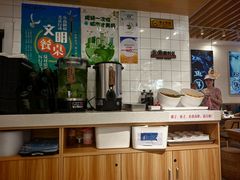 -鲜越鲜鱼粉(财富购物中心店)