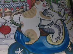 -鲜芋仙(中华广场店)