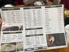 -老刘生态大鱼坊铁锅炖鱼(赛马场店)