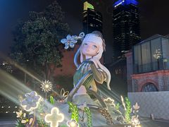 -丰盛里