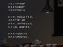 -曼朗心理咨询·旗舰店
