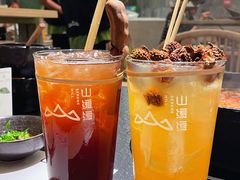 -山缓缓火锅(青岛万象城店)