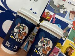 -瑞幸咖啡(首城国际店)