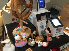 -风车面包
