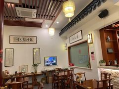 -同得兴面馆.苏式面.三虾面(园区店)