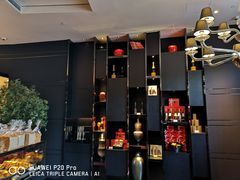 -Salon de The de Joel Robuchon(外滩18号店)