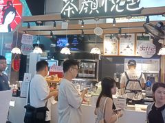 -茶颜悦色(重庆英利大融城LG层店)