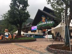 -苏州乐园森林水世界