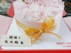 -三只蜜蜂蛋糕(东城店)