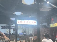 -马路牙子烧烤音乐酒馆(望京店)