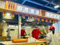 -小灶派· 地道兰州牛肉面(宏发大厦店)