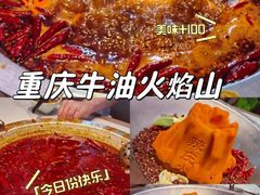 -山东大学(威海校区)