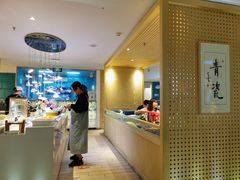 -青瓷火锅料理(西单大悦城店)
