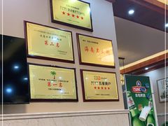 -文昌小老弟糟粕醋