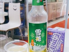 -重庆麻辣烫(国权路店)