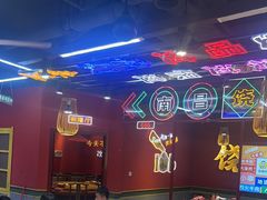 -饶福记·南昌烧烤大排档(九龙湖土著店)