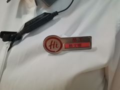 -海底捞火锅(牡丹园店)