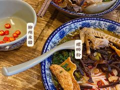 -柳石居柳州螺蛳粉(万达店)