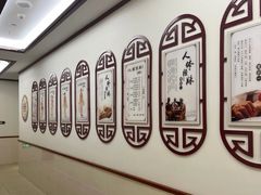 -上海德众堂中医门诊部