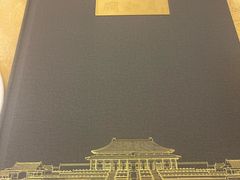 -同和居(什刹海店)
