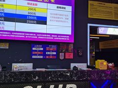 -Tenker Club弹刻极限主题公园 · 蹦床 · 团建 · 生日派对(大关店)