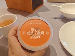 -徐记海鲜(大雁塔|金都店)