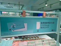 -青稚护手霜QINGZHI