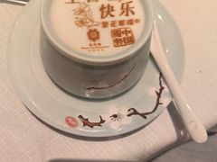 -北京宴(华贸购物中心店)