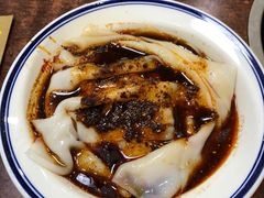 -汉思肴 热面皮(虬江路店)