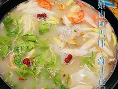 -四姑娘山阿巴郎·藏式花园餐厅