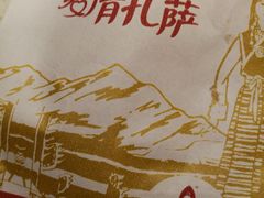 -一叶一世界·素食餐厅(锦华万达店)