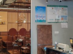 -友黔蛙(吉大店)
